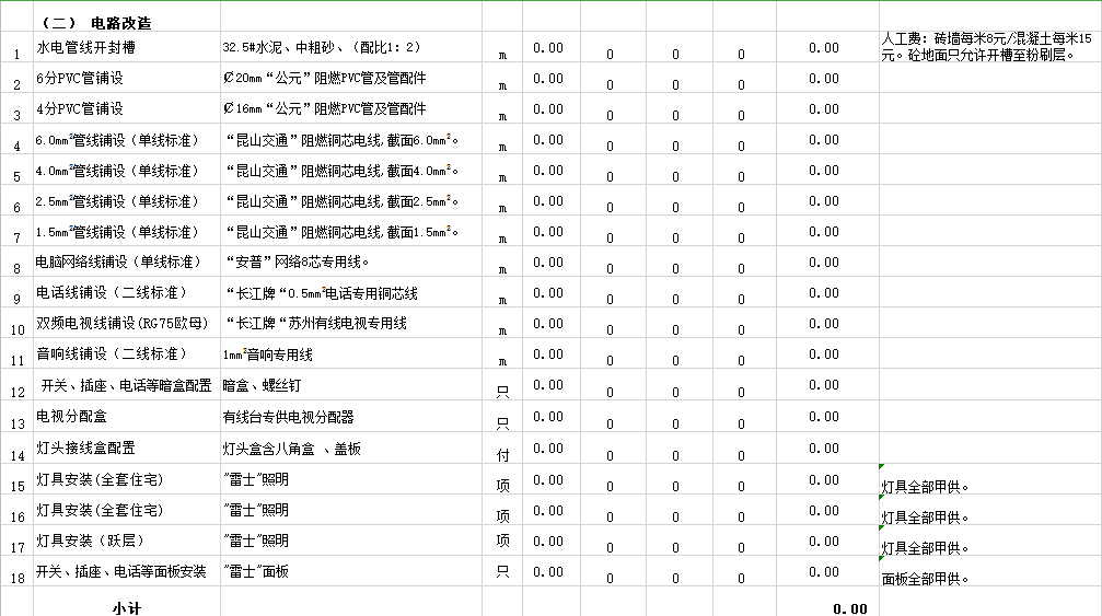 &#20061;&#28216;&#23089;&#20048;&#40;&#78;&#105;&#110;&#101;&#71;&#97;&#109;&#101;&#83;&#112;&#111;&#114;&#116;&#115;&#41;&#23448;&#26041;&#32593;&#31449;&#45;&#20061;&#28216;&#24341;&#39046;&#23089;&#20048;&#28526;&#27969;