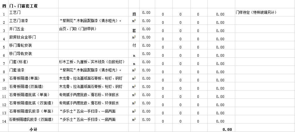 &#20061;&#28216;&#23089;&#20048;&#40;&#78;&#105;&#110;&#101;&#71;&#97;&#109;&#101;&#83;&#112;&#111;&#114;&#116;&#115;&#41;&#23448;&#26041;&#32593;&#31449;&#45;&#20061;&#28216;&#24341;&#39046;&#23089;&#20048;&#28526;&#27969;